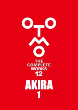 Manga - Manhwa - Akira - Otomo The Complete Works jp Vol.1