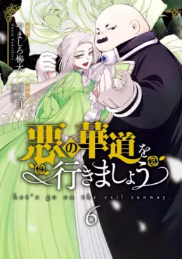 Manga - Manhwa - Aku no Kadô wo Ikimashô jp Vol.6