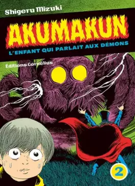 manga - Akuma-Kun - L'enfant qui parlait aux démons Vol.2