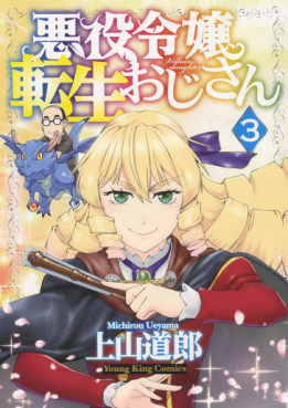 Manga - Manhwa - Akuyaku Reijô Tensei Oji-san jp Vol.3