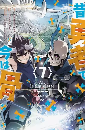 Manga - Manhwa - Alvis le Squelette Vol.7