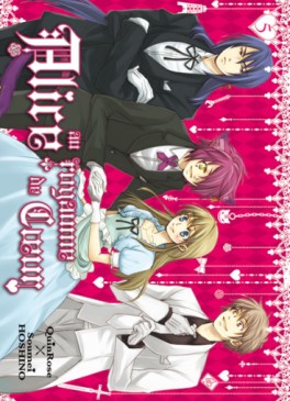 Manga - Alice au royaume de Cœur Vol.5