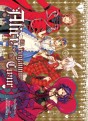 Manga - Alice au royaume de Cœur vol1.