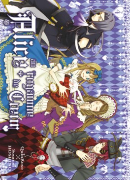 Mangas - Alice au royaume de Cœur Vol.4