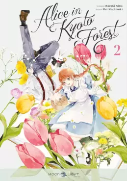 manga - Alice in Kyoto Forest Vol.2