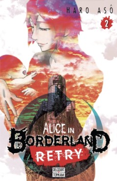 Manga - Manhwa - Alice in Borderland Retry Vol.2
