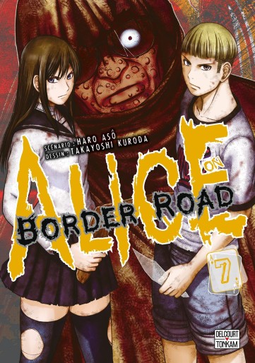 Manga - Manhwa - Alice on Border Road Vol.7