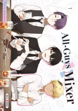Manga - Manhwa - All Guy's Mixer Vol.1