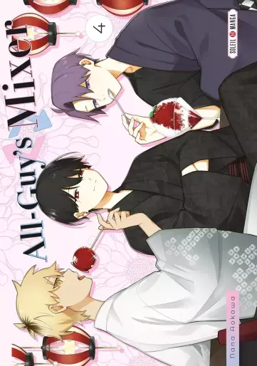 Manga - Manhwa - All Guy's Mixer Vol.4