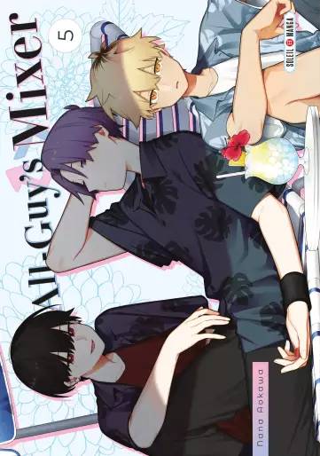 Manga - Manhwa - All Guy's Mixer Vol.5