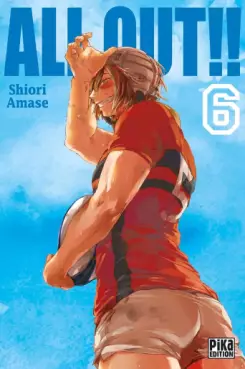Manga - Manhwa - All Out!! Vol.6