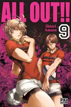 Manga - All Out!! Vol.9