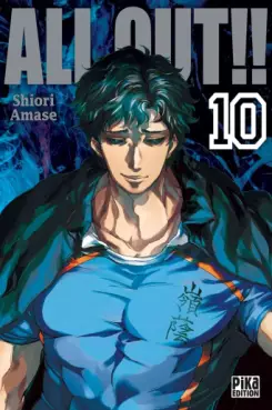 Manga - All Out!! Vol.10