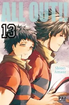 All Out!! Vol.13