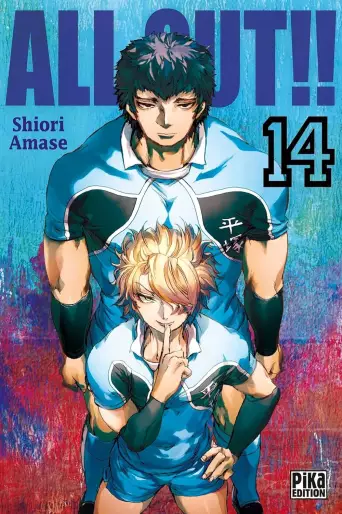 Manga - Manhwa - All Out!! Vol.14