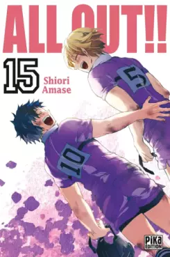 Manga - Manhwa - All Out!! Vol.15
