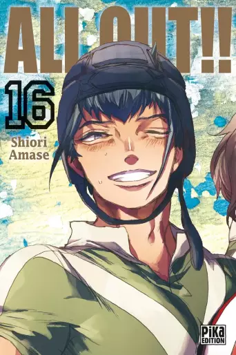 Manga - Manhwa - All Out!! Vol.16