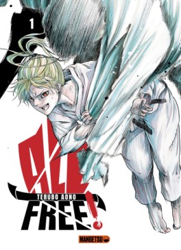 manga - All Free ! Vol.1