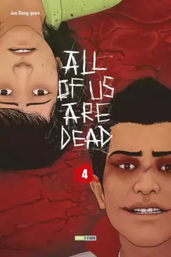 manga - All of Us Are Dead Vol.4