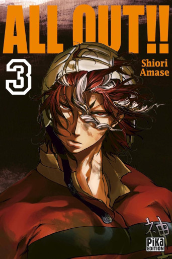 Manga - Manhwa - All Out!! Vol.3