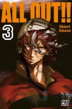 Manga - All Out!! Vol.3