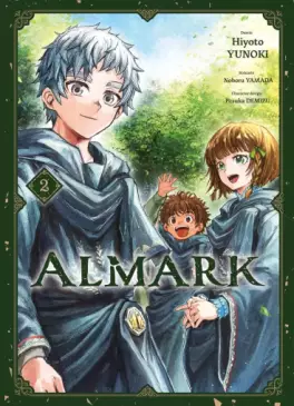 Manga - Manhwa - Almark Vol.2
