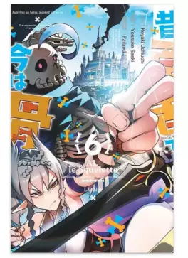 Manga - Manhwa - Alvis le Squelette Vol.6