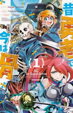 Manga - Manhwa - Alvis le Squelette Vol.1