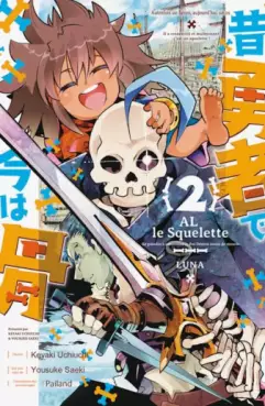 Manga - Manhwa - Alvis le Squelette Vol.2