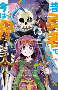 Manga - Manhwa - Alvis le Squelette Vol.3