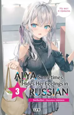 Manga - Manhwa - Alya Sometimes Hides Her Feelings in Russian - Light Novel Vol.3