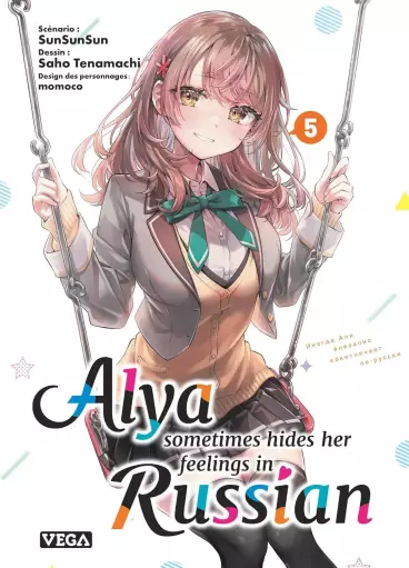 Manga - Manhwa - Alya Sometimes Hides Her Feelings in Russian Vol.5