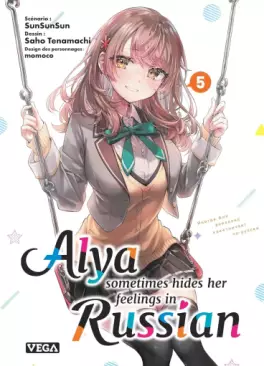 Manga - Manhwa - Alya Sometimes Hides Her Feelings in Russian Vol.5