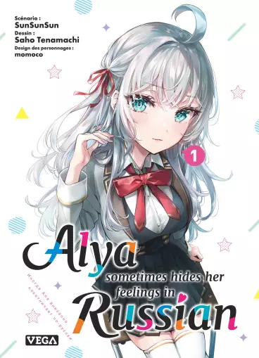 Manga - Manhwa - Alya Sometimes Hides Her Feelings in Russian Vol.1