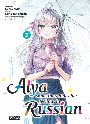 Manga - Manhwa - Alya Sometimes Hides Her Feelings in Russian Vol.2