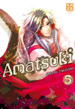 Manga - Amatsuki Vol.5