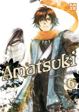 manga - Amatsuki Vol.6