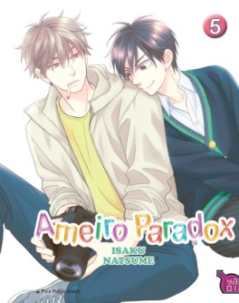 Manga - Ameiro paradox Vol.5