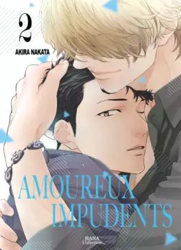 Manga - Manhwa - Amoureux Impudents Vol.2