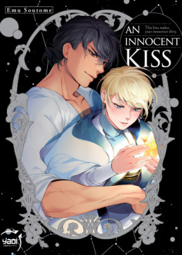 Manga - An Innocent Kiss