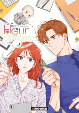 manga - An Hour of Romance Vol.5