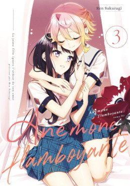 Manga - Anémone flamboyante Vol.3