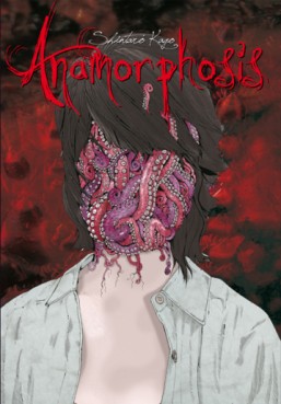 manga - Anamorphosis