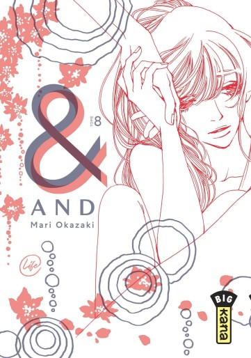 Manga - Manhwa - And (&) Vol.8