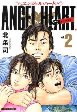 Manga - Manhwa - Angel Heart - 1st Season - Tokuma Shoten Edition jp Vol.2