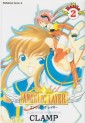 Manga - Manhwa - Angelic Layer jp Vol.2