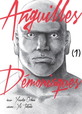 Manga - Anguilles démoniaques Vol.1