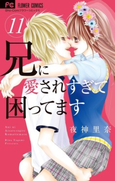 Manga - Manhwa - Ani ni Ai Saresugite Komattemasu jp Vol.11
