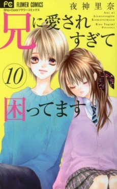 Manga - Manhwa - Ani ni Ai Saresugite Komattemasu jp Vol.10