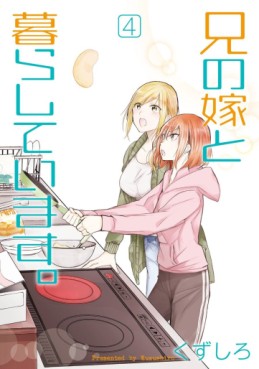 Manga - Manhwa - Ani no Yome to Kurashite Imasu jp Vol.4